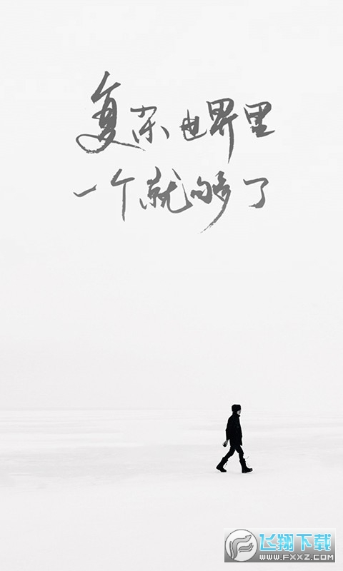 one999.app官方下载正版