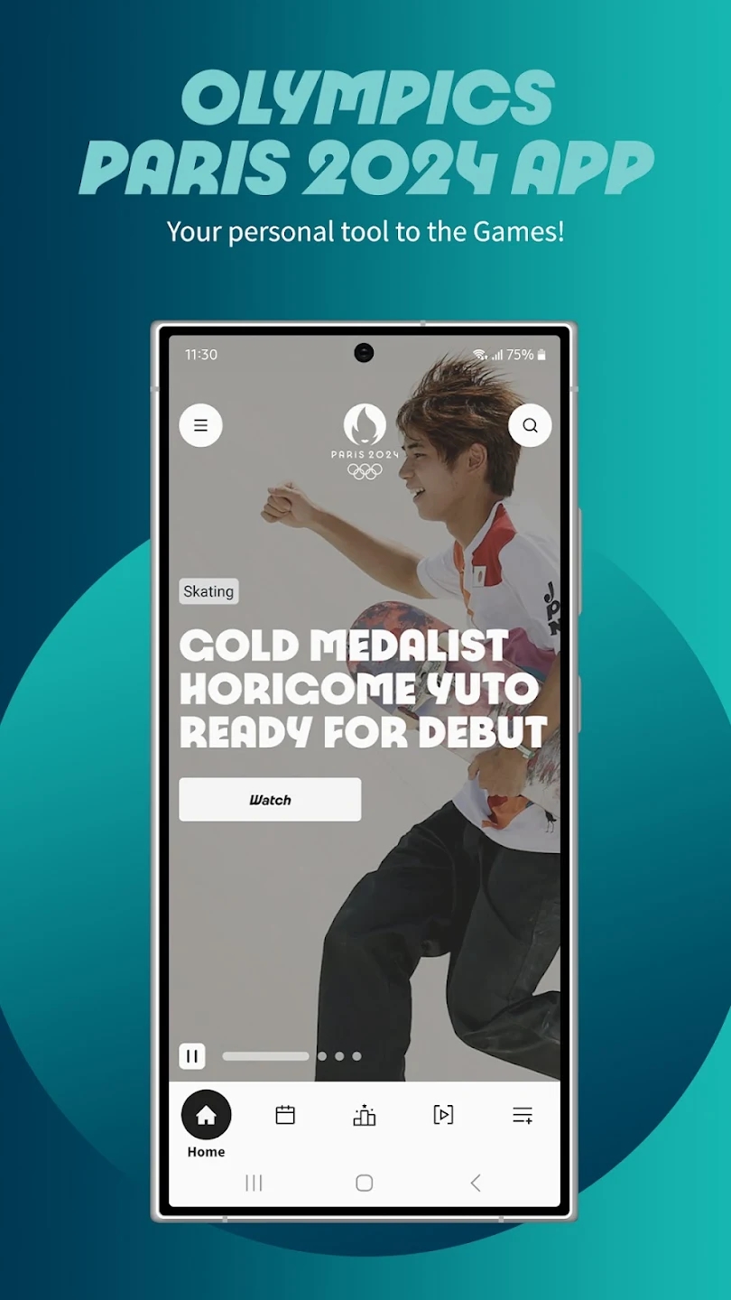 2024奥林匹克app最新版(Olympics)