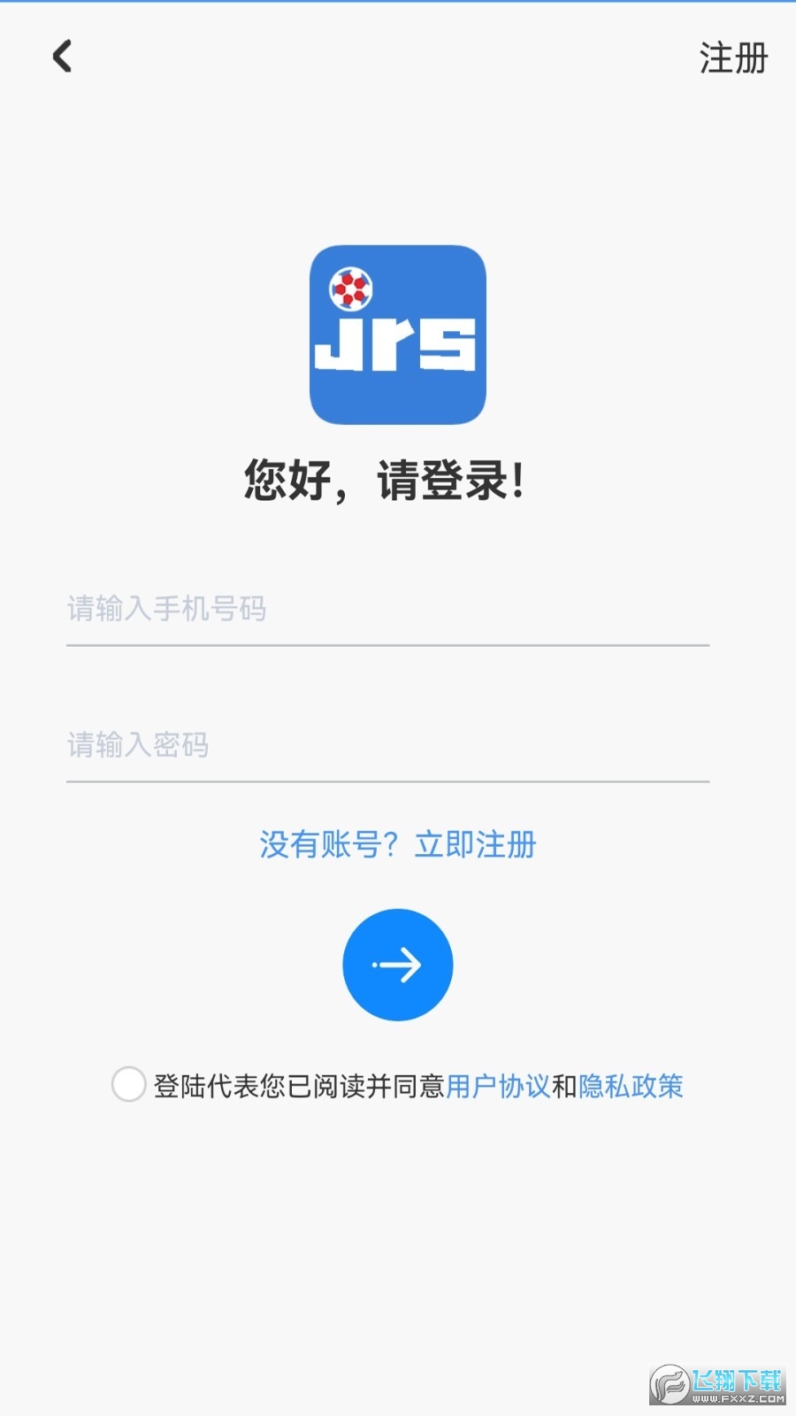 jrs吉利看球直播nba2023