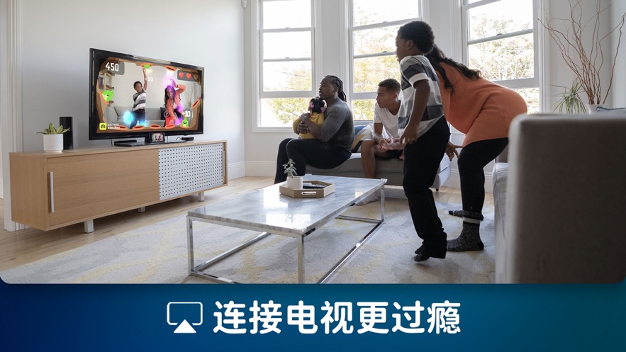 活力街app安卓官方版