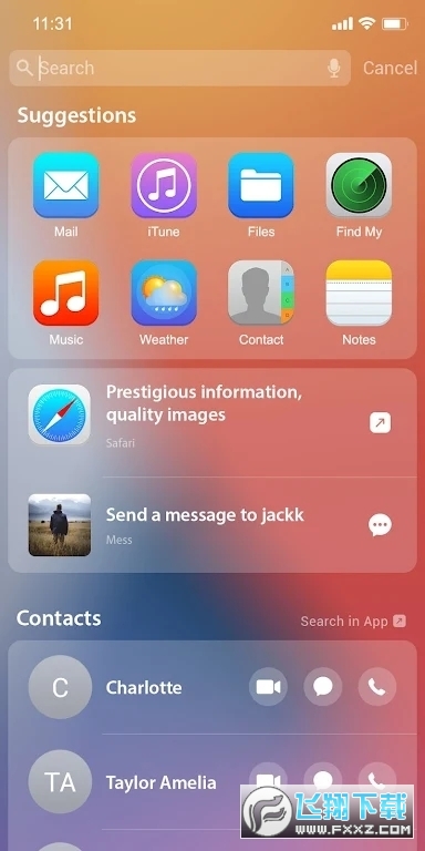 iPhone14模拟器中文永久版最新2023