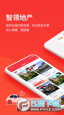 千屹app2025最新版
