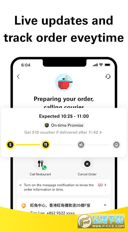 KeeTa美团app下载官方正版