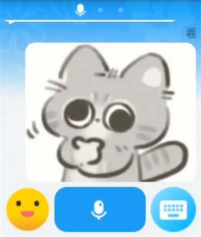 NWearQQ手表版官方下载安卓免费版