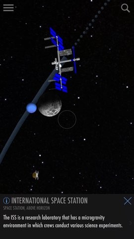 SkyView安卓下载汉化版
