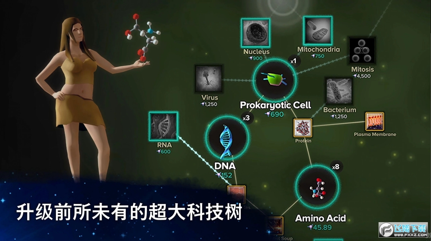 呱呱天气官方版最新版2024