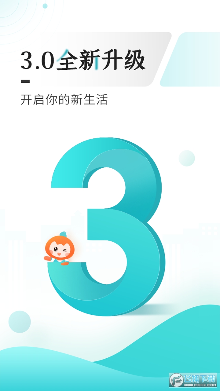 云上贵州多彩宝app官方版
