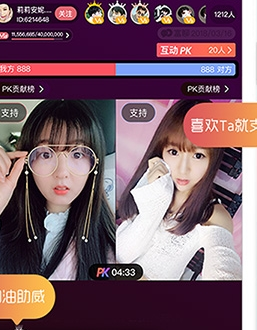 七桃app