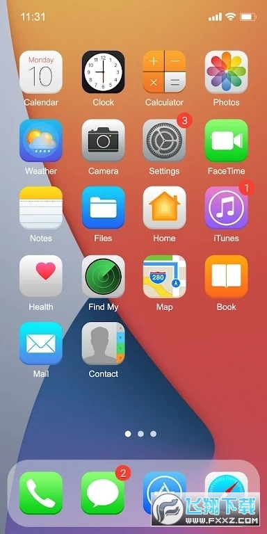 iPhone14模拟器中文永久版最新2023