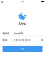 iDeal安卓版