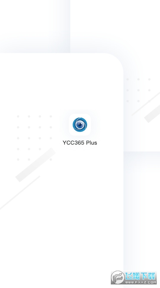 ycc365plus监控摄像头手机版