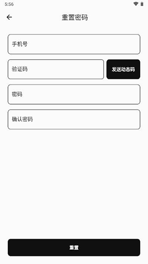 卡村app安卓免费版