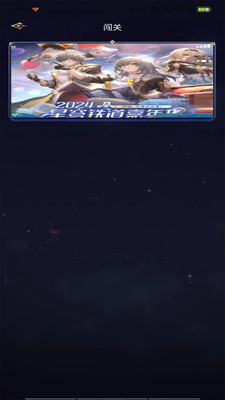 原始仓app安卓最新版