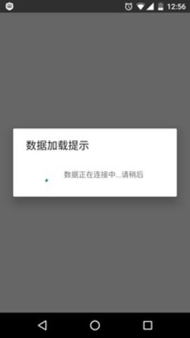 暗月社工库免费开户系统
