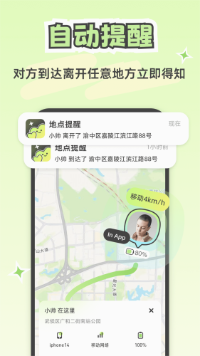 LOOKUS免费版本