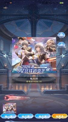 原始仓app安卓最新版