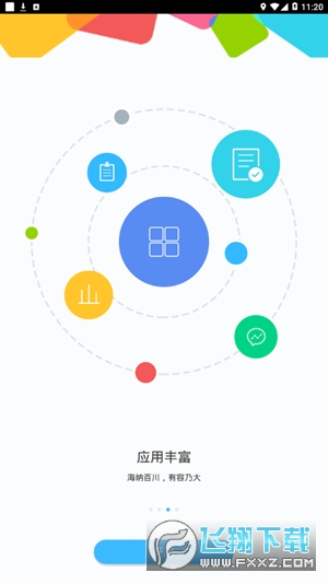 18567app