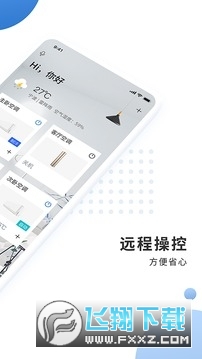 奥克斯A+