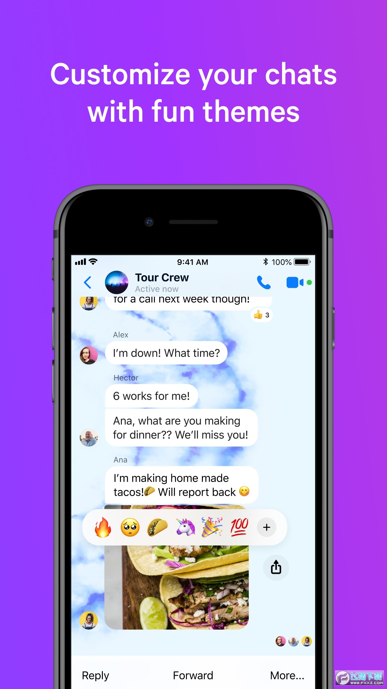 messager download App官方最新版
