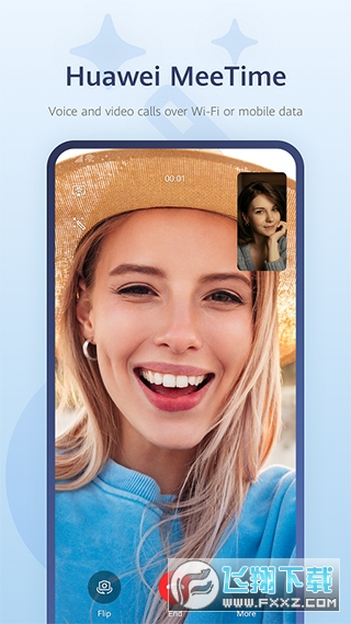 meetime畅连下载手机版2024最新免费安装