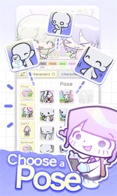 pocamate捏人软件官方版