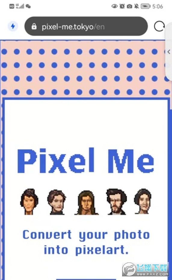 pixel me(AI Gahaku)