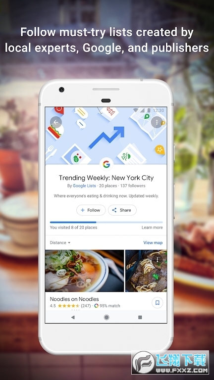 googlemaps国际版下载2025官方最新版