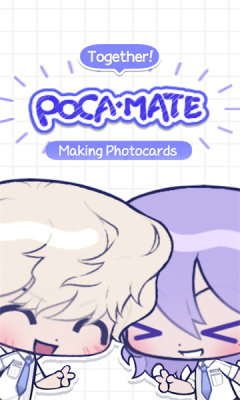 pocamate捏人软件官方版
