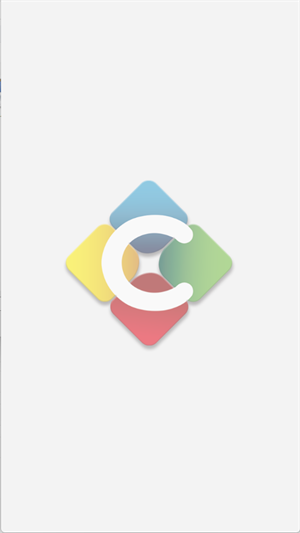 智慧潍工app最新版2025下载安装