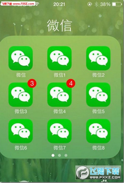 安卓分身大师