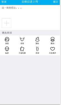 一龄博士会员版健康管理软件