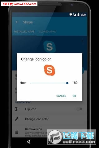 App Cloner(分体微信安卓版)