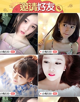 七桃app