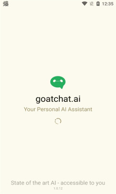 goatchat app官方下载2023最新版