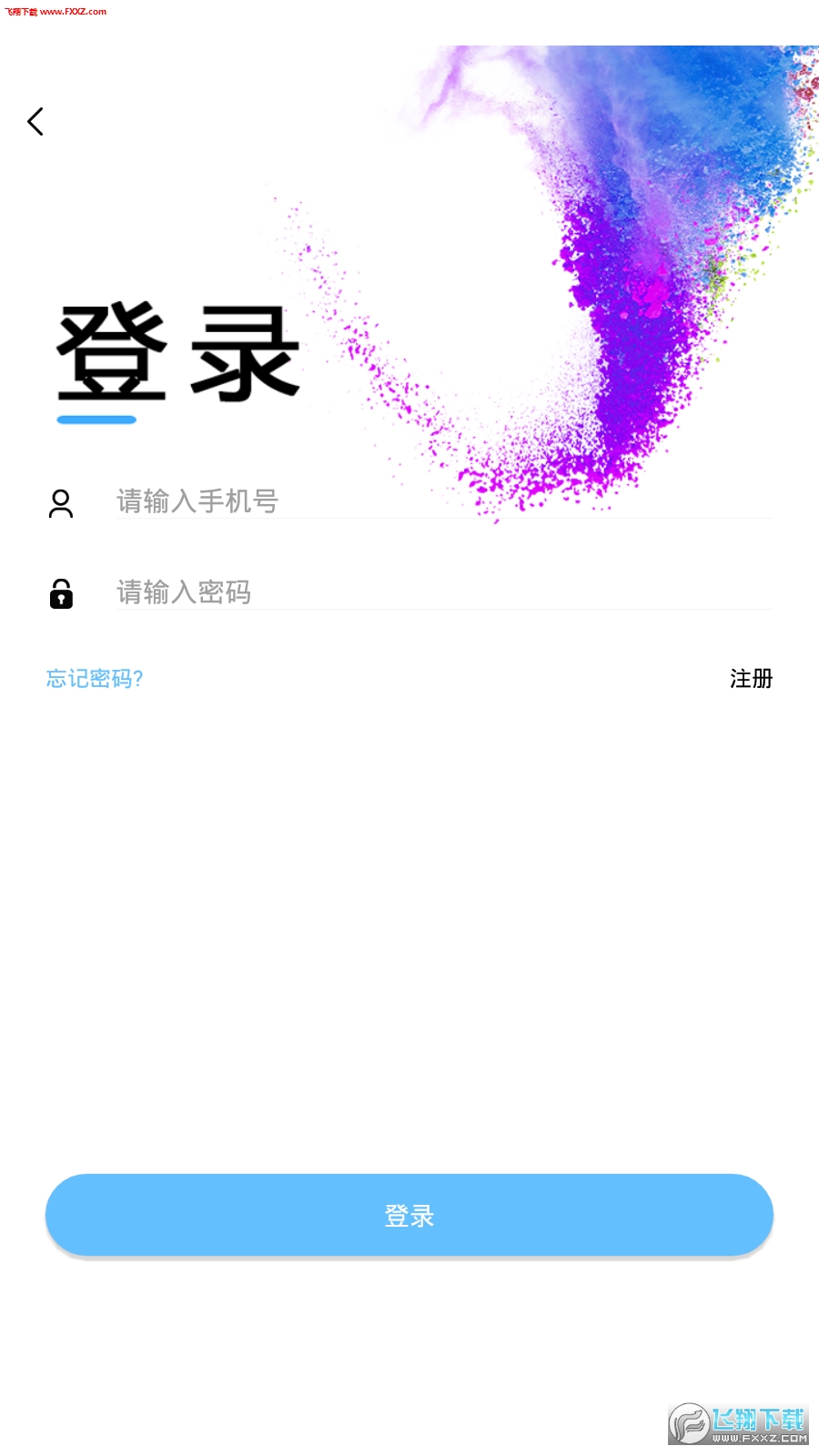 画视界app