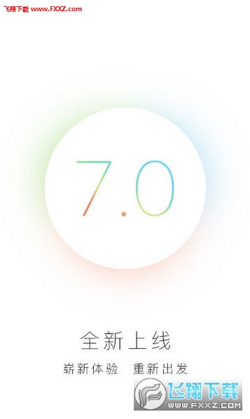 微信公众号助手