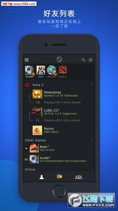 steam chat安卓版