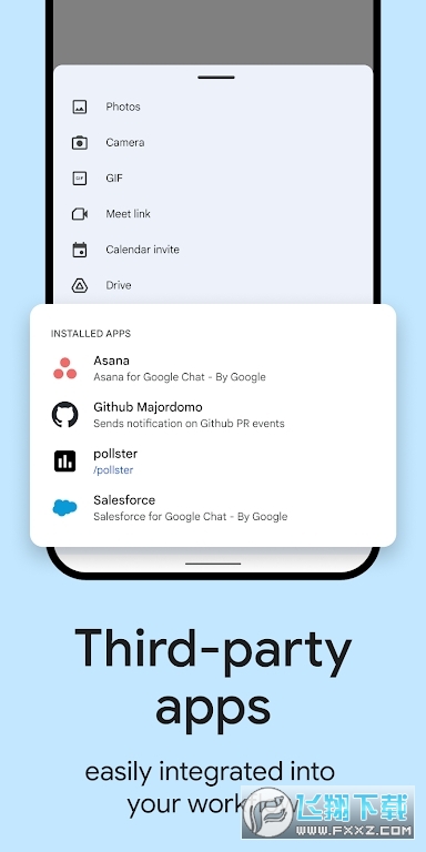 Google Chat聊天通讯软件