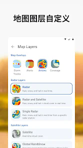 rainviewer手机版天气预报app