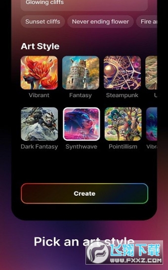dream by wombo(绘画艺术app)