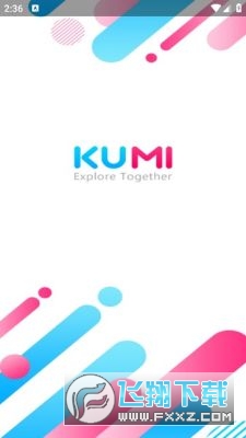 kumi ring官方app安卓版