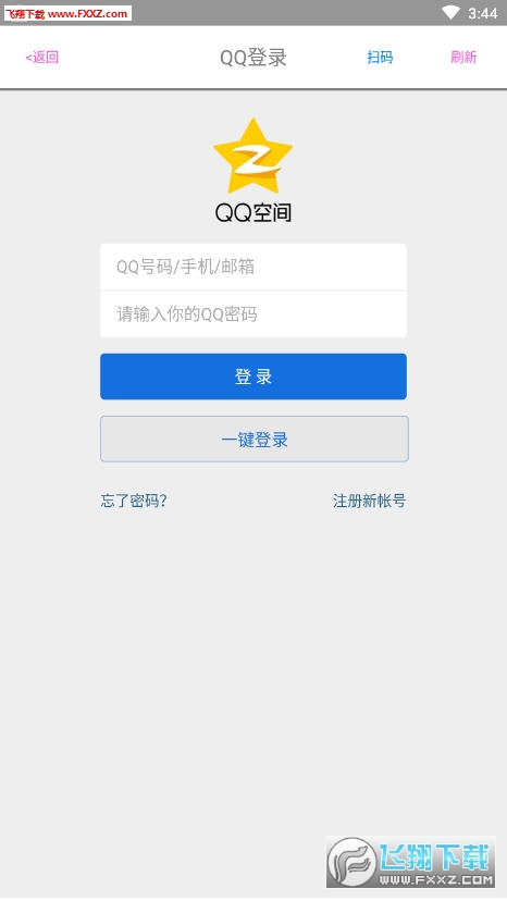 企鹅精灵app安卓版