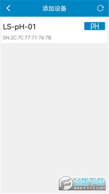 罗素水质检测工具app安卓版