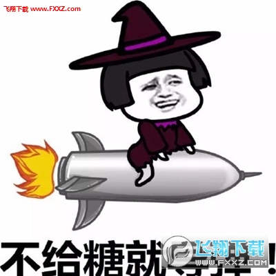 万圣节搞怪表情包