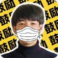 丁真盒(雪豹闭嘴).apk