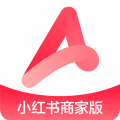 小红书千帆平台商家版