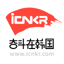 奋斗在韩国打工招聘网app官方版