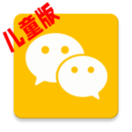 微信儿童手表版安装包