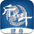 斤斗云健身app