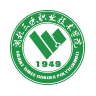 数智三职app最新版本